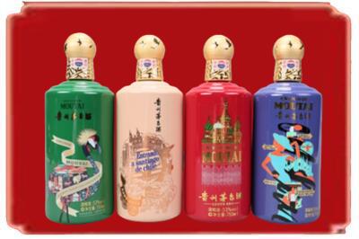 开封祥符区烟酒回收走进系列茅台.jpg